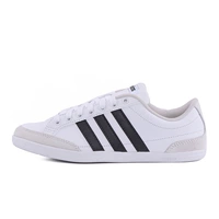 Giày thể thao nam Adidas mùa thu đông mùa đông mới giay the thao