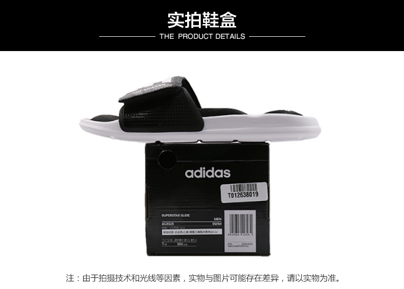 Giày thể thao nam Adidas Mùa hè giày thể thao mới thường mang giày dép nhẹ thoải mái đi biển AC8325 dép bánh mì nam