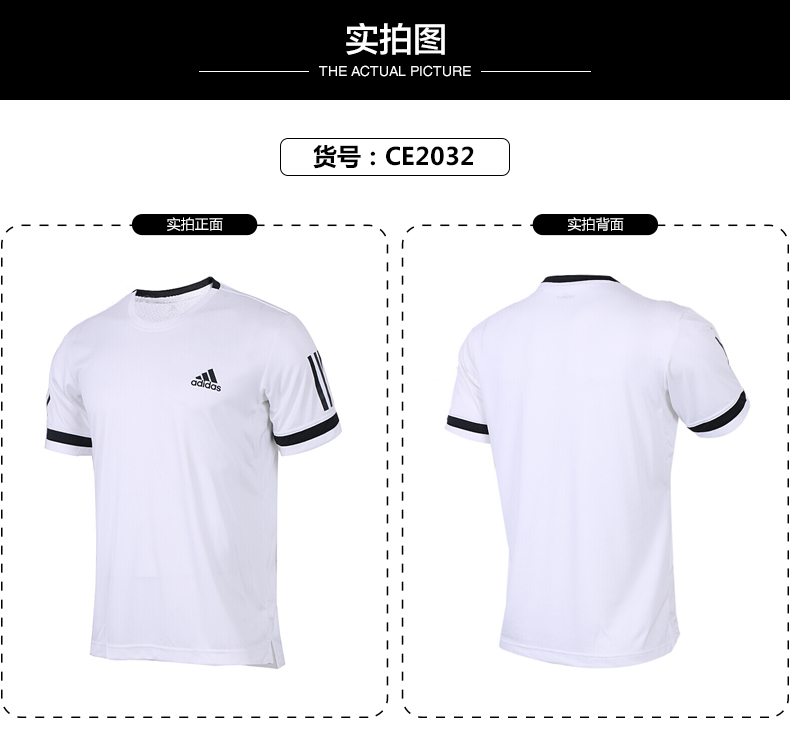 Adidas Adidas Men 2019 mùa xuân mới thể thao ngắn tay áo sơ mi nửa tay giản dị CE1425 - Áo phông thể thao áo thun tay dài nam the thao