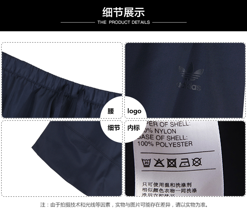 Adidas adidas clover váy nữ mới thể thao thoải mái mặc váy BR9436 bộ quần áo thể thao nữ