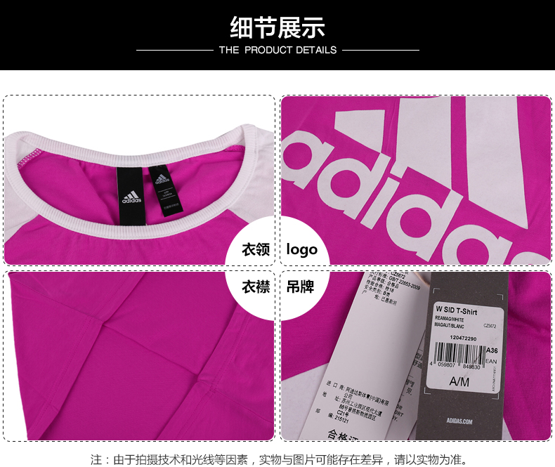 ADIDAS Adidas Women 2019 mới thoải mái áo thun ngắn tay thoải mái DQ2966 - Áo phông thể thao ao thun the thao