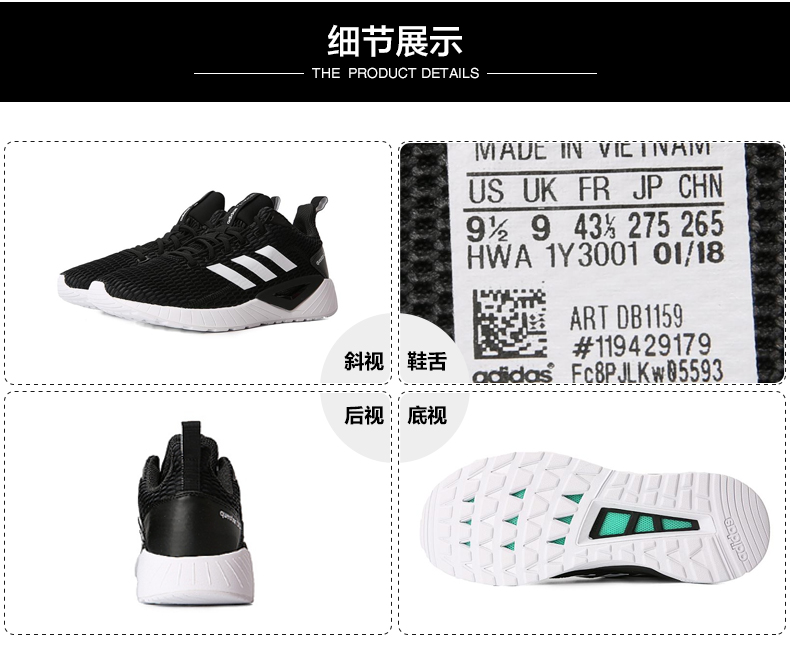 Giày thể thao nam Adidas giày nữ 2019 mới giản dị nhẹ thoải mái năm mới giày chạy bộ DB2543 giày đi bộ nam