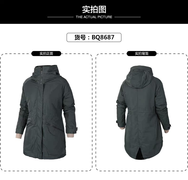 Áo khoác Adidas Adidas nữ mùa đông mới dài trùm đầu bằng vải bông ấm áp đệm bông BQ8679 - Quần áo độn bông thể thao áo phao đại hàn nam