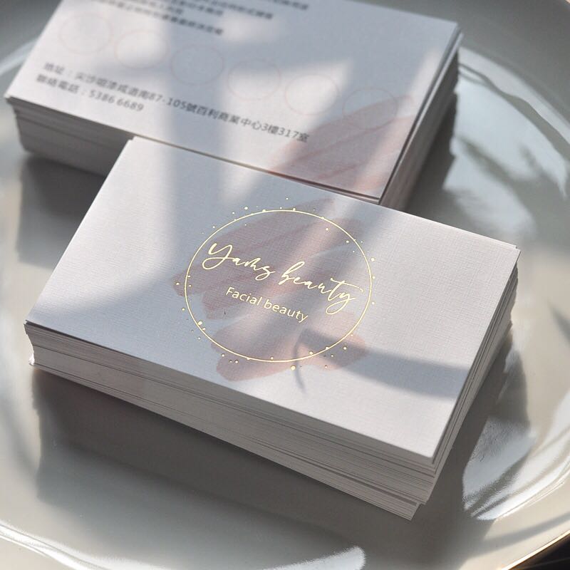 High-end high-end business card order making book making a free design bronzed special paper card with logo of the two-dimensional code-Taobao