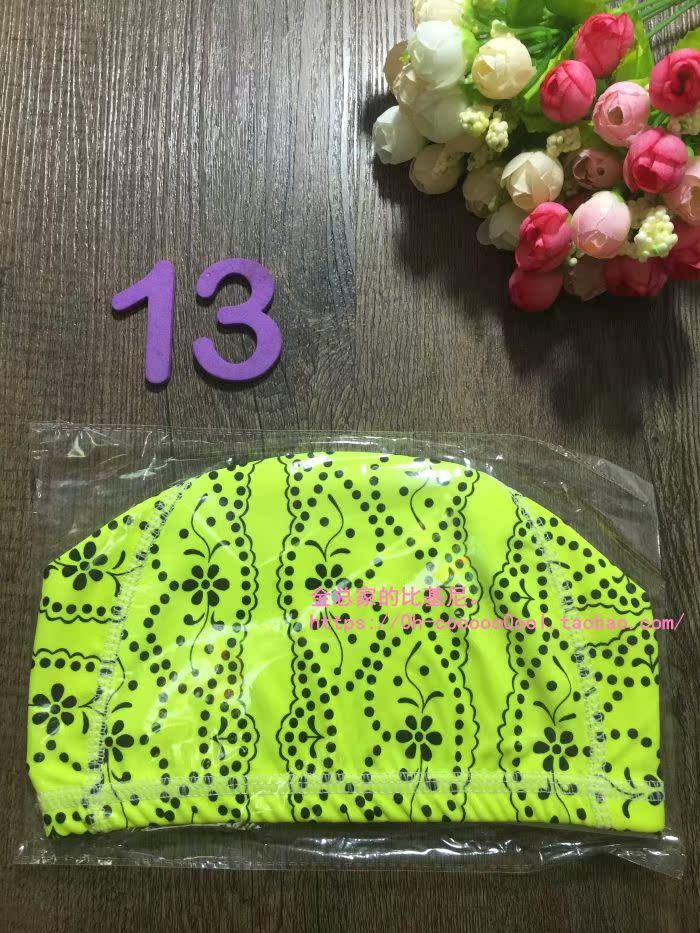 Bộ đồ bơi bikini có mũ bơi hoang dã retro điểm sóng hoa tương phản sọc màu punk 99 hoa loại 2 tùy chọn. - Mũ bơi 	mua mũ bơi rẻ	