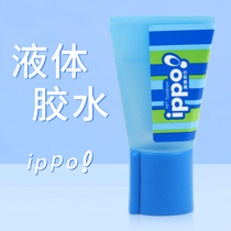 Japan TOMBOW Dragonfly IPPO liquid glue HCD-111 Japans award-winning hand-paste glue