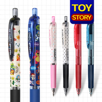Japan UNI Mitsubishi 0 38mm Press water pen UMN-138 color gel pen Wave point Toy Story