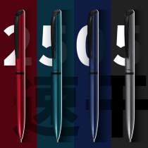 Limited Japanese pentel Patong BLN2005 Metal Pen ENERGEL Quick Dry Water Pen Signature Pen Black