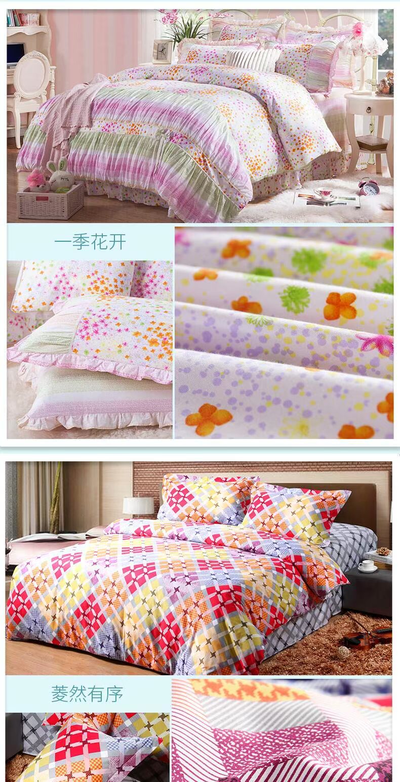 Bộ đồ cotton bốn mảnh Weike bộ đồ giường nhà dệt đôi giường màu đỏ 笠 bộ đồ giường bằng vải lanh - Bộ đồ giường bốn mảnh chăn ga gối