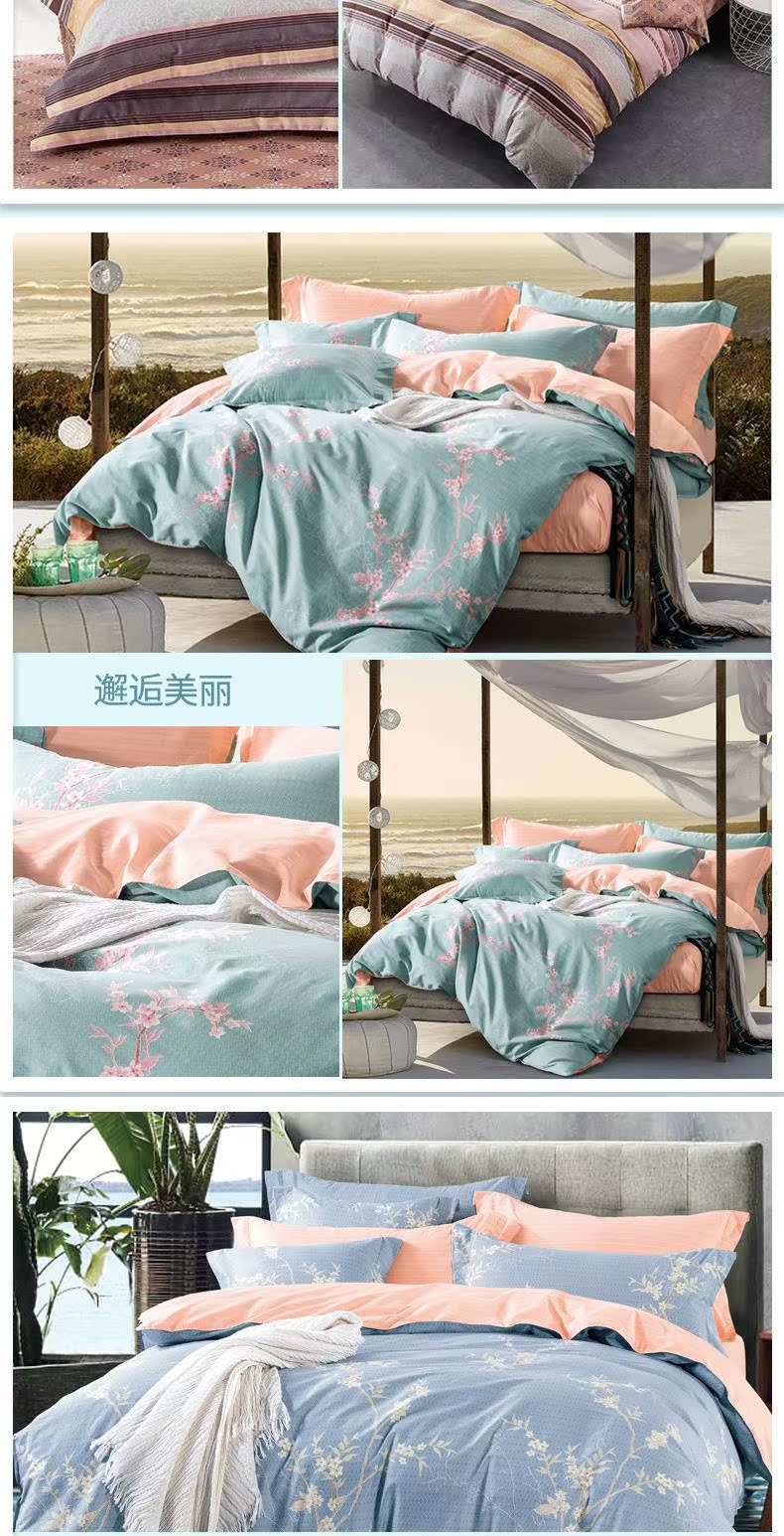 Bộ đồ cotton bốn mảnh Weike bộ đồ giường nhà dệt đôi giường màu đỏ 笠 bộ đồ giường bằng vải lanh - Bộ đồ giường bốn mảnh chăn ga gối