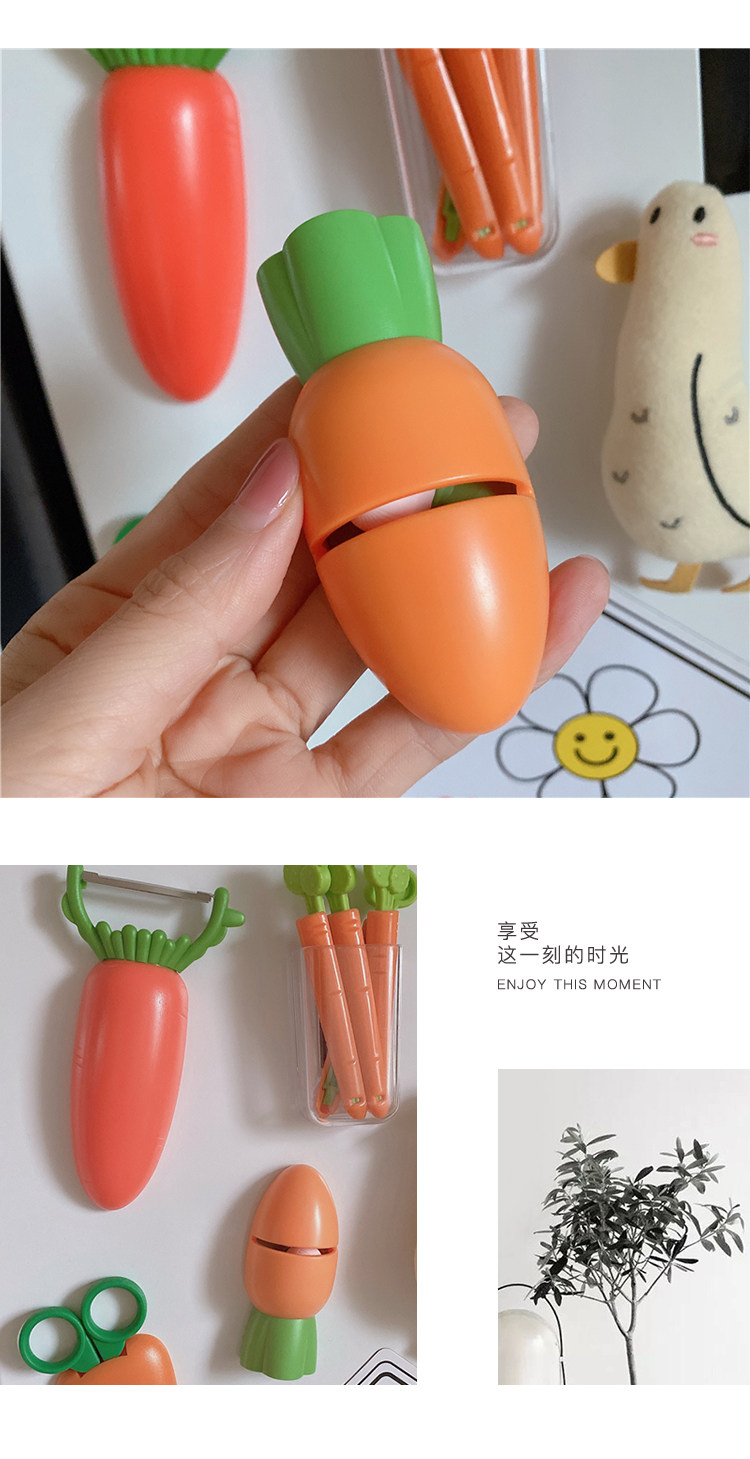 Овощечистка 厨房多功能小工具磁性胡萝卜磨刀器水果刨削皮器冰箱贴