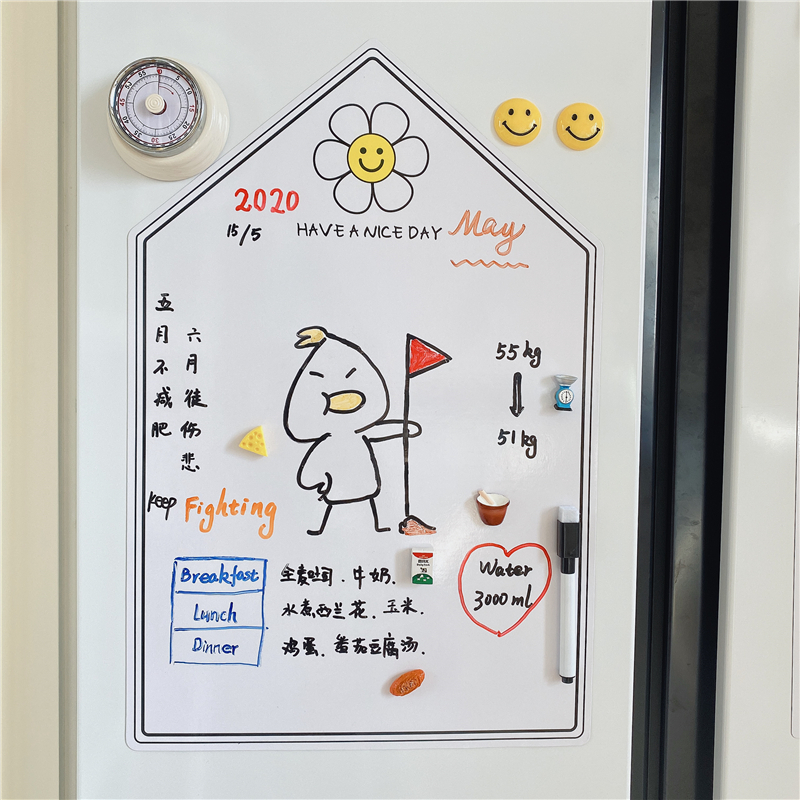 Oknana Home Sunflower Smiley Face Refrigerator Sticker Message Board Calendar Notes Writing Whiteboard Magnetic Memo