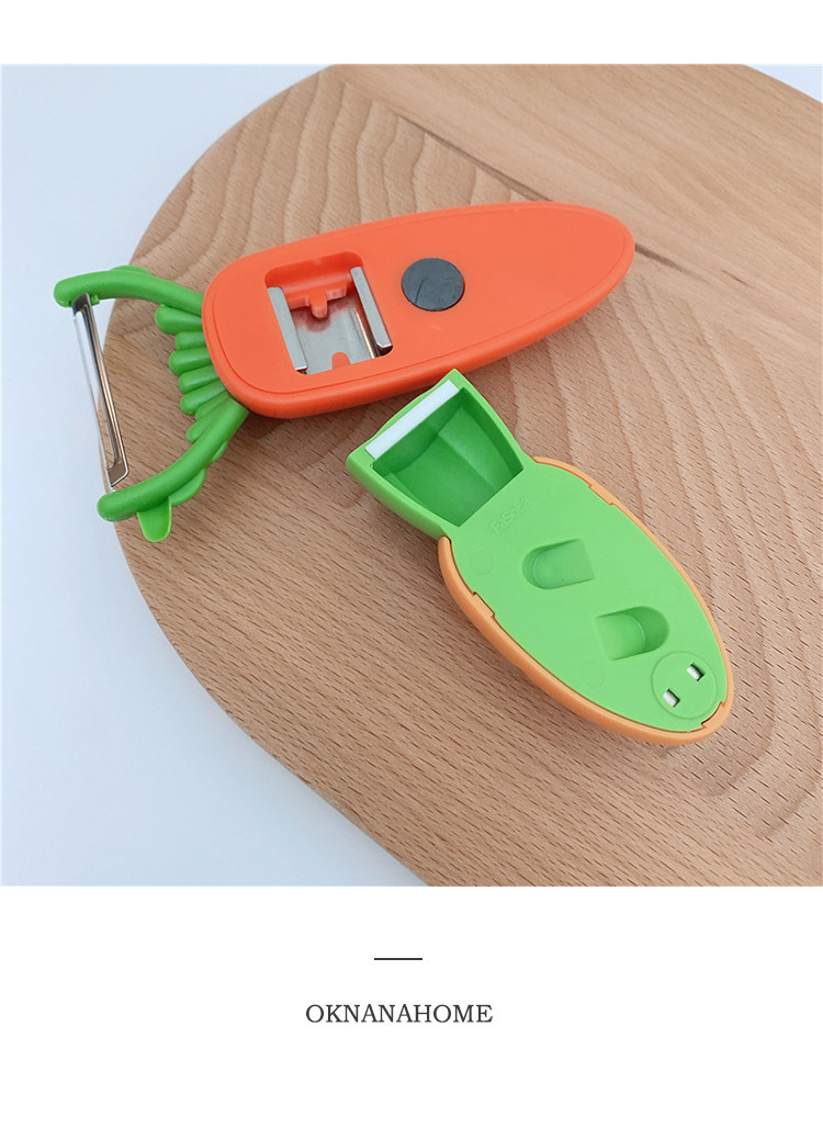Овощечистка 厨房多功能小工具磁性胡萝卜磨刀器水果刨削皮器冰箱贴