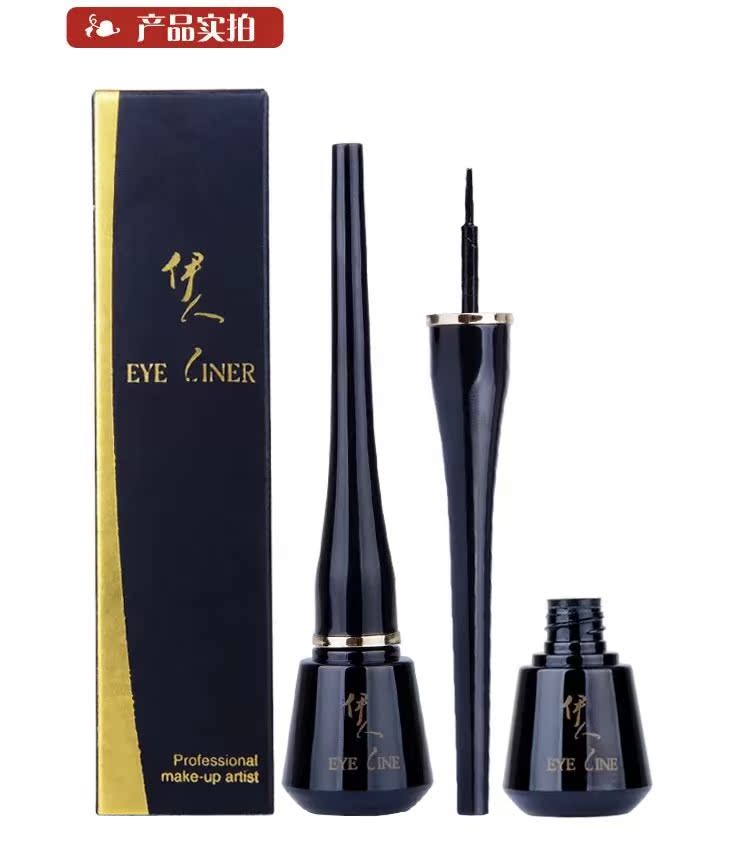 2 cây bút kẻ mắt Iraq chính hãng không thấm nước không nở đầu mềm mịn lâu trôi rất mịn Chất lỏng kẻ mắt màu đen mát - Bút kẻ mắt phấn kẻ mắt
