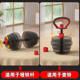 Kettlebell Handle with Rubber Coating, Eco-Friendly Dumbbell Converted to Kettlebell with Connector Nut, Adjustable Weight for Fitness Push-Ups