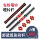 Environmentally friendly dumbbell bar universal pair of dumbbell grip bar extension 35/40/51/55CM rubberized nut dumbbell accessories