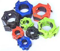 Professional fast barbell buckle 50CM Austrian bar lock dumbbell lock clip set 2 5CM safety lock clip