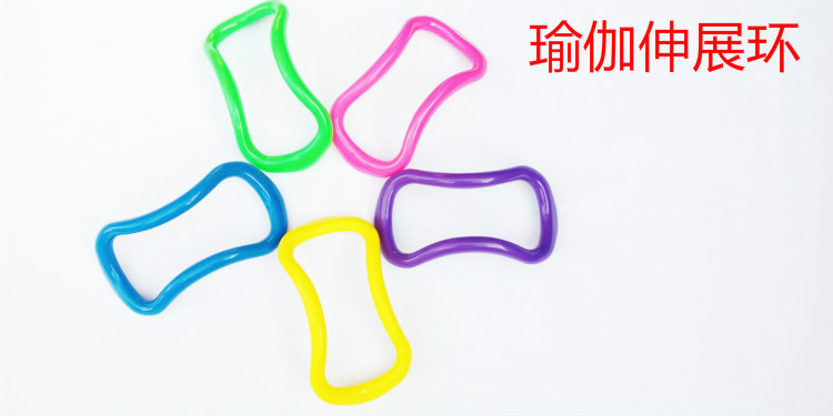 South Korea Slim Back Open Shoulder God Instrumental Yoga Ring Stretching Ring Stretch ring Plati open back Rover slim shoulder straightening-Taobao