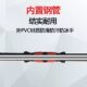 Environmentally Friendly Dumbbell Bar Universal Rubber-Coated Nut Accessories Connector Barbell Home Fitness Equipment Dumbbell Connecting Rod