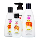 Увлажняющий миндальный крем для тела, питательный лосьон для всего тела для ухода за кожей