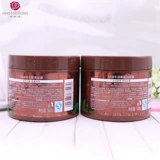 好迪 Маска для волос авокадо Shouw