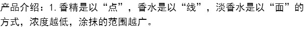 Quầy hàng chính hãng nội địa Bai love God Cologne Nước hoa nam nữ 40ml Thượng Hải Jahwa Hương thơm nhẹ kéo dài nước hoa tom ford black orchid