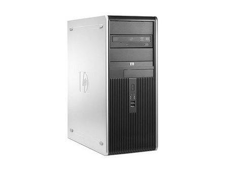 Hp Dc7800 Dc7900 Dc5800 Dc7700 Dc7600 Cmt Vertical Computer Host Unit