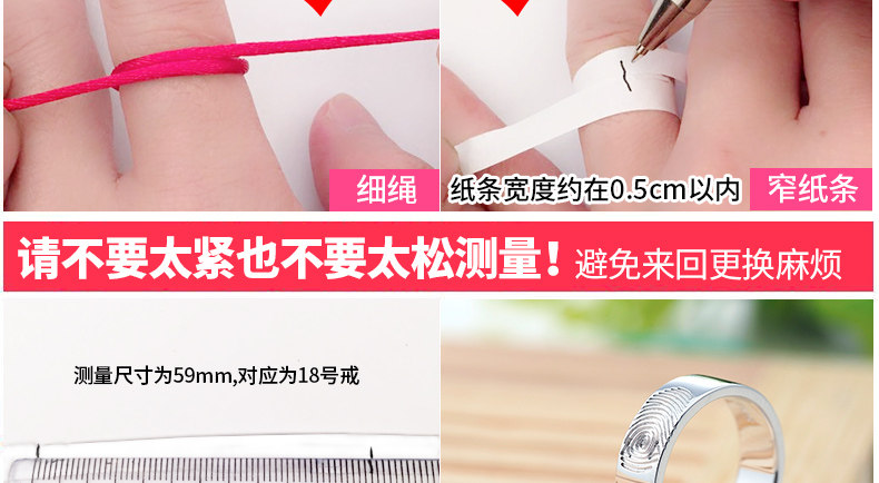 Bague mixte en Argenterie - Ref 3086254 Image 29