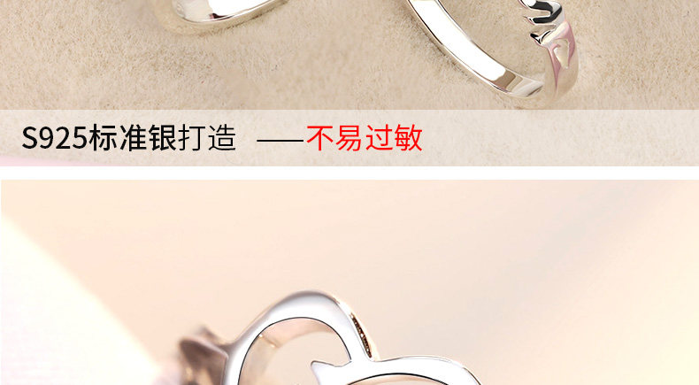 Bague mixte en Argenterie - Ref 3086254 Image 21