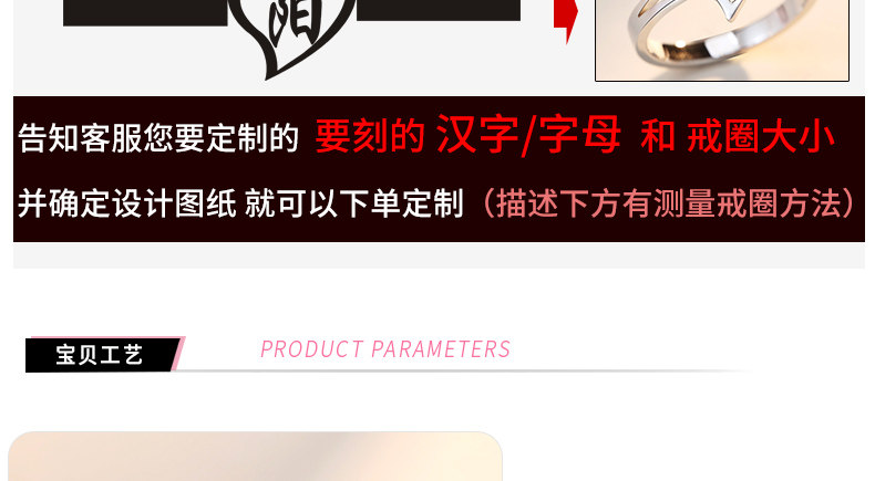 Bague mixte en Argenterie - Ref 3086254 Image 13