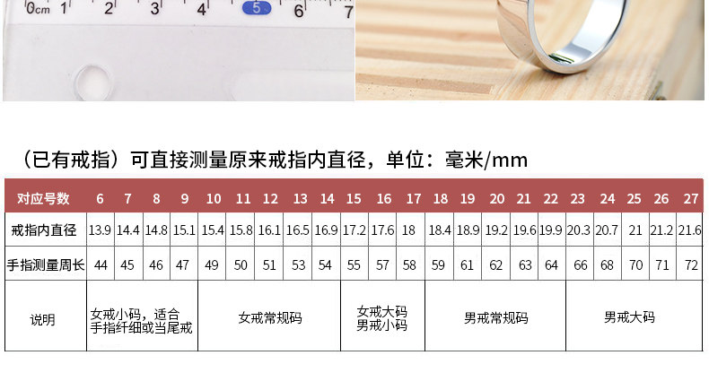 Bague mixte en Argenterie - Ref 3086254 Image 30