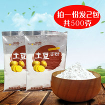 Pure Potato Starch Potato Starch Potato Starch Potato Powder