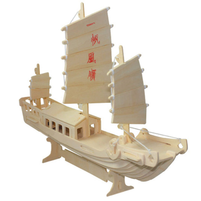 Wooden assembled three-dimensional puzzle adult diy handmade creative educational toys assembled aircraft carrier sailing model