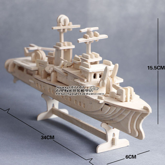 Wooden assembled three-dimensional puzzle adult diy handmade creative educational toys assembled aircraft carrier sailing model