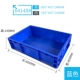 Peacock Blue Ultra -Thickness 600*400*148