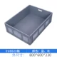 Eu8623 Grey