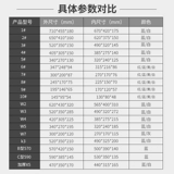 Часть коробка длинная квадратная оборот коробка пластиковая коробка для материала коробки аксессуары аксессуары винтовые
