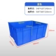Blue X6#540*420*240 Белый, обратите внимание.