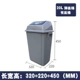 20L имеет серую крышку