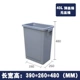 40L без укрытия серого