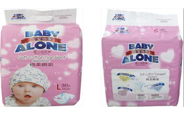 2 gói tã lót chính hãng siêu tiết kiệm cho bé tã quần hipgig có tốt không