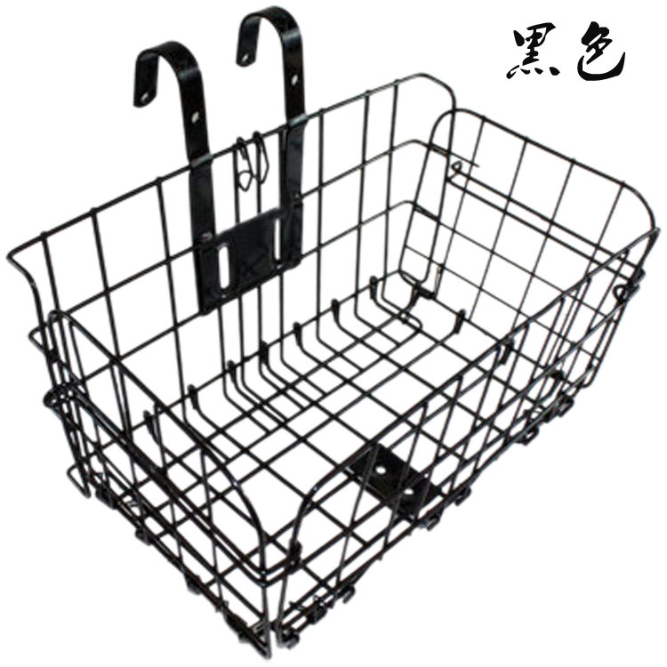 Panier pour vélo en métal - Ref 2260743 Image 6