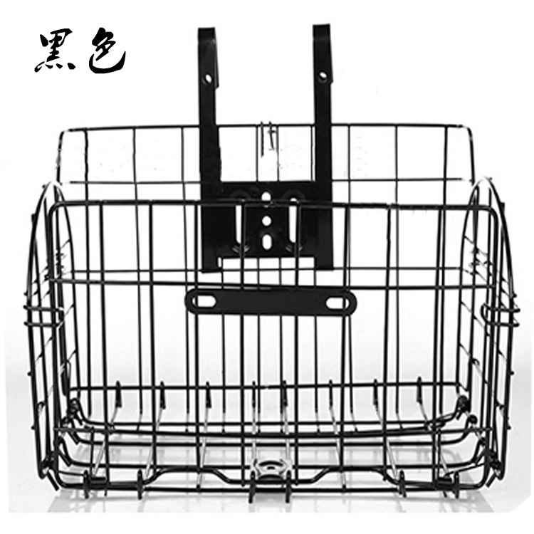 Panier pour vélo en métal - Ref 2260743 Image 5