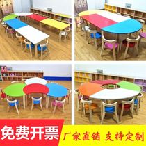 Kindergarten tables childrens early education training class tables and chairs primary school students art classroom tables daycare class childrens tables and chairs