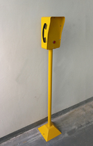 ETCP self-parking entrance and exit one-button call emergency alarm column type IP voice walkie-talkie