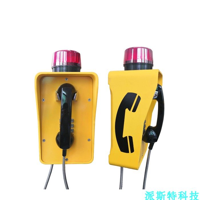 Industrial intelligent tunnel construction loudspeaker anti-noise broadcast shouting telephone ringtone amplification with warning lights