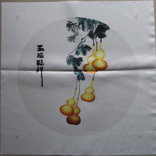 ການສະເຫນີພິເສດ Suzhou embroidery DIY ການຖັກແສ່ວຂ້າງດຽວພິມຮູບແບບ embroidery ຜ້າດອກໄມ້ peony ແລະຫຍ້າ embroidery ພູມສັນຖານໂດຍບໍ່ມີການ thread