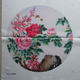 ການສະເຫນີພິເສດ Suzhou embroidery DIY ການຖັກແສ່ວຂ້າງດຽວພິມຮູບແບບ embroidery ຜ້າດອກໄມ້ peony ແລະຫຍ້າ embroidery ພູມສັນຖານໂດຍບໍ່ມີການ thread