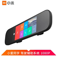 Xiaomi Smart Bodview зеркало (распаковка)