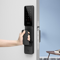 New push-pull fully automatic model Xiaomi Mijia smart door lock standard lock body fingerprint lock